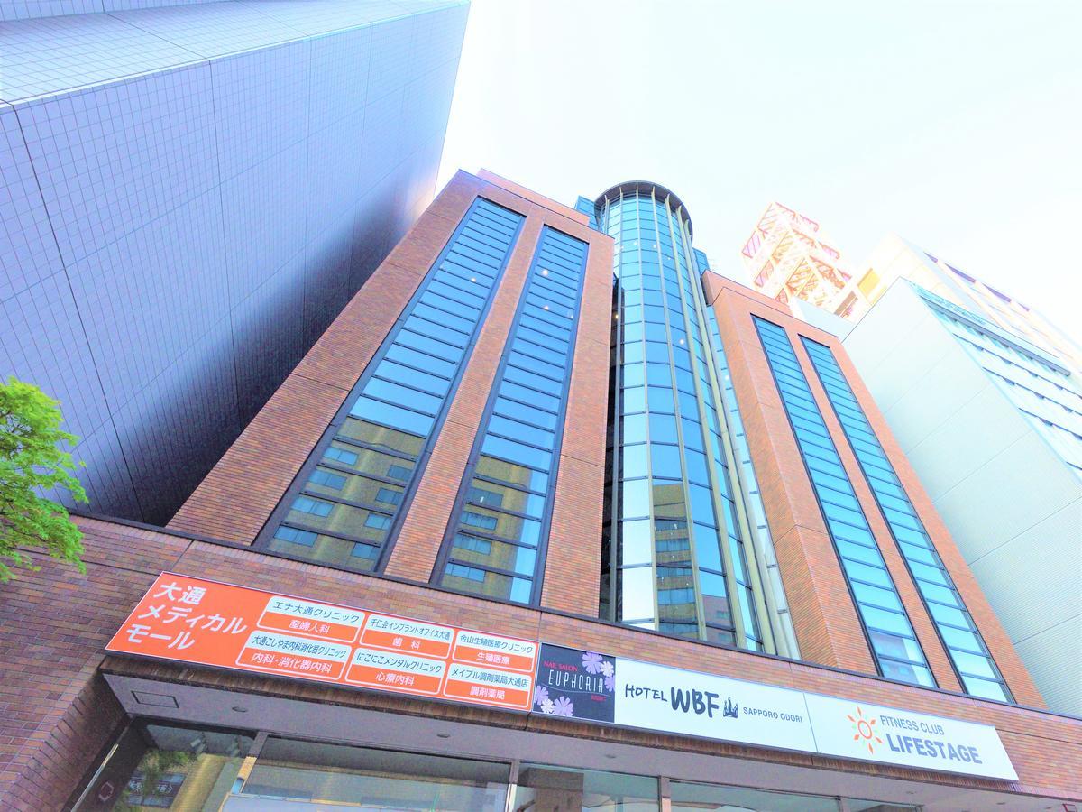 Hotel Wbf Sapporo Odori Kültér fotó